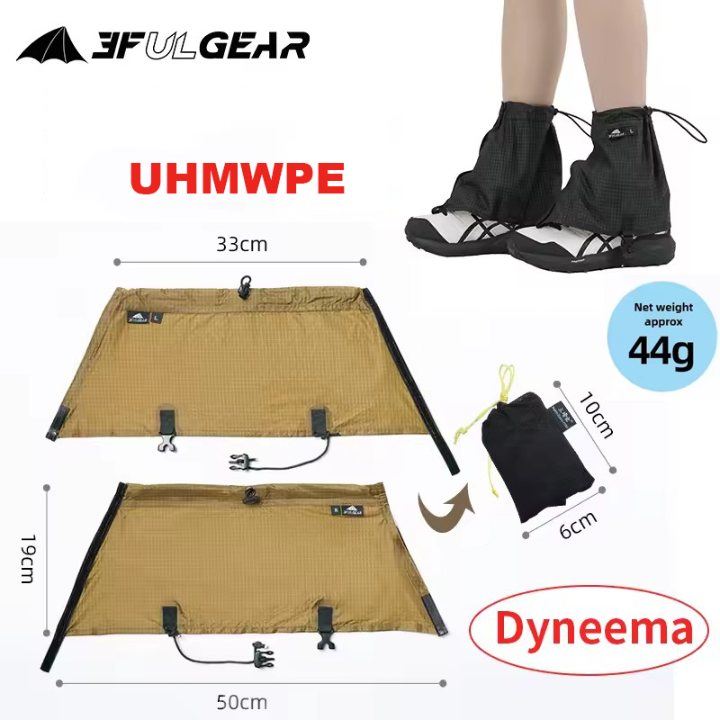Running Gear For - 3F UL GEAR Toeristische overschoenen UHMWPE
