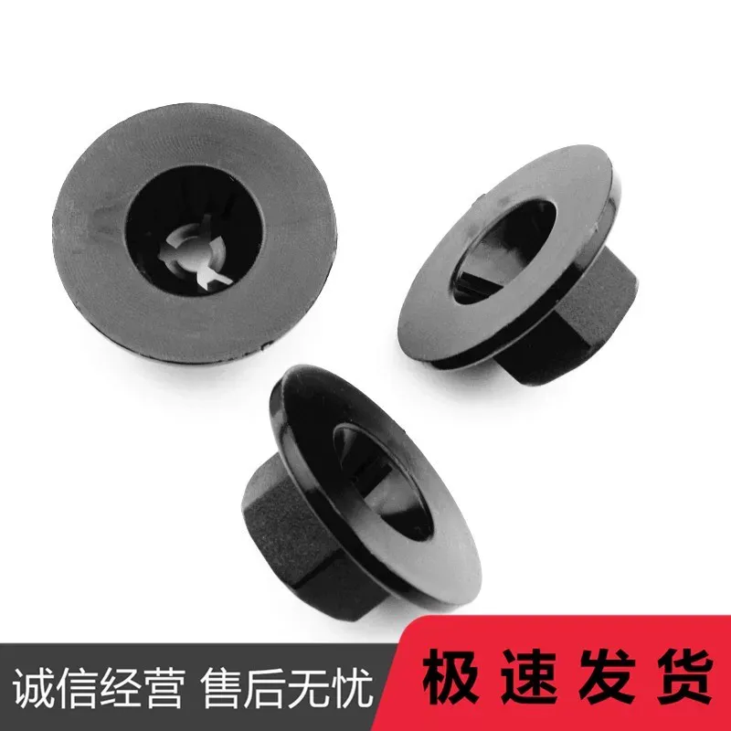 Running Gear For - voor Hyundai IX35 KX5 KX3 voor