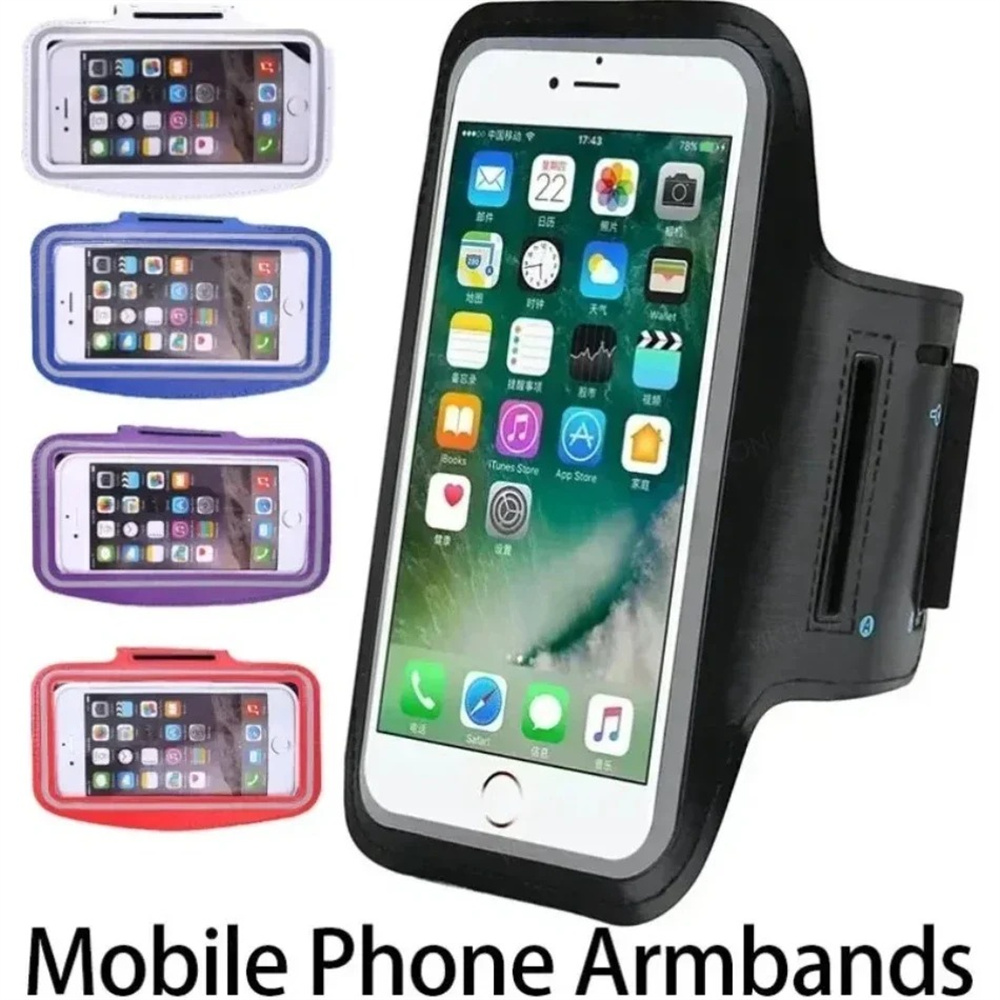 Nieuwe universele outdoor spor - Running Gear Phone Holder recensie en prijs