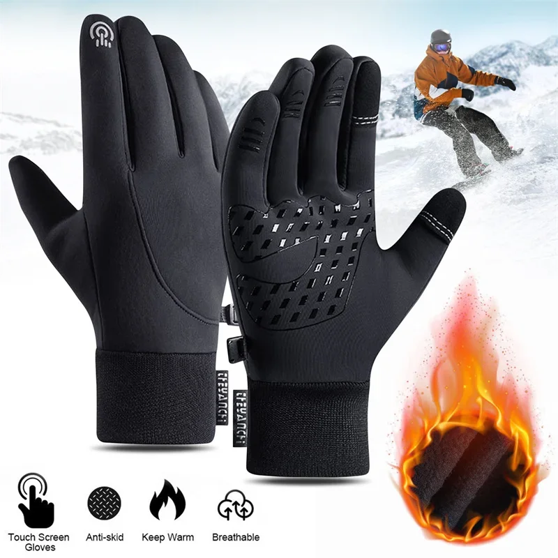 Touchscreen en waterdichte mul - Running Gear For Hot Weather recensie en prijs