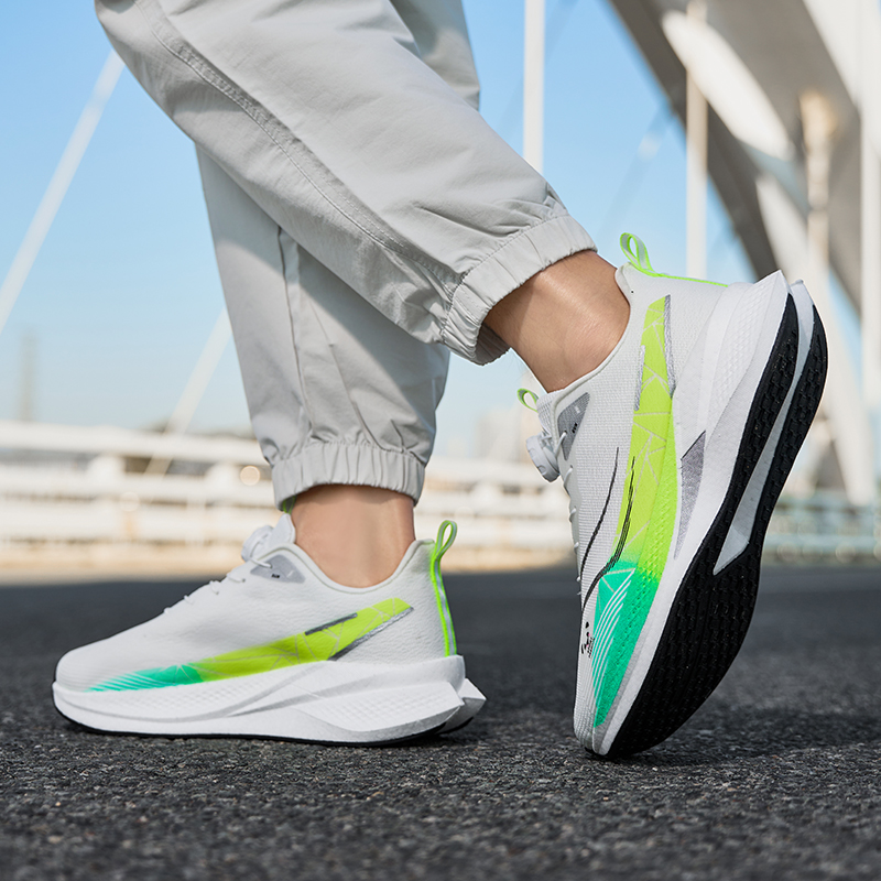 Hardloopschoenen met carbonpla - Running Gear Ladies recensie en prijs