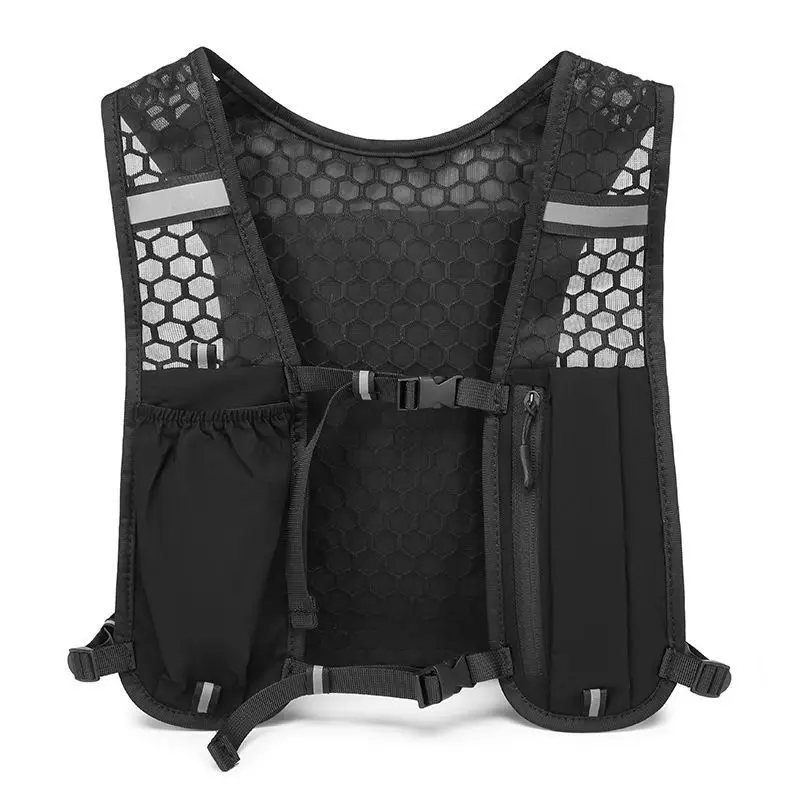 Reflecterende lichtgewicht har - Running Gear Hydration recensie en prijs