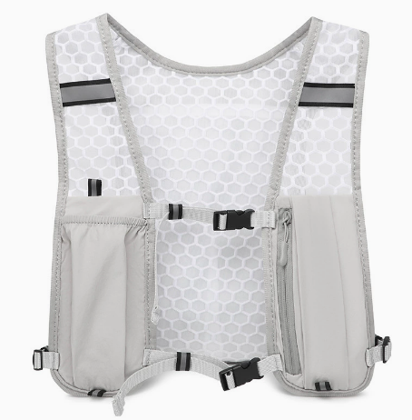Reflecterende lichtgewicht har - Running Gear Hydration recensie en prijs