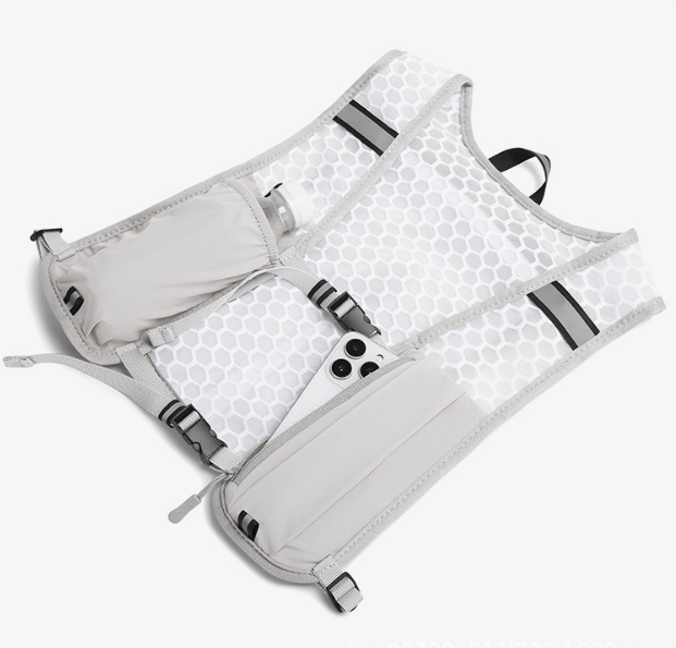 Reflecterende lichtgewicht har - Running Gear Hydration recensie en prijs