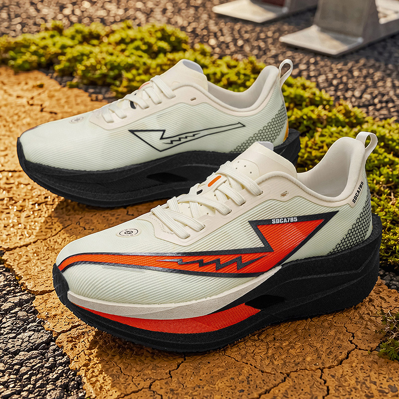 Heren Marathon Hardloopschoene - Running Gear Ladies recensie en prijs