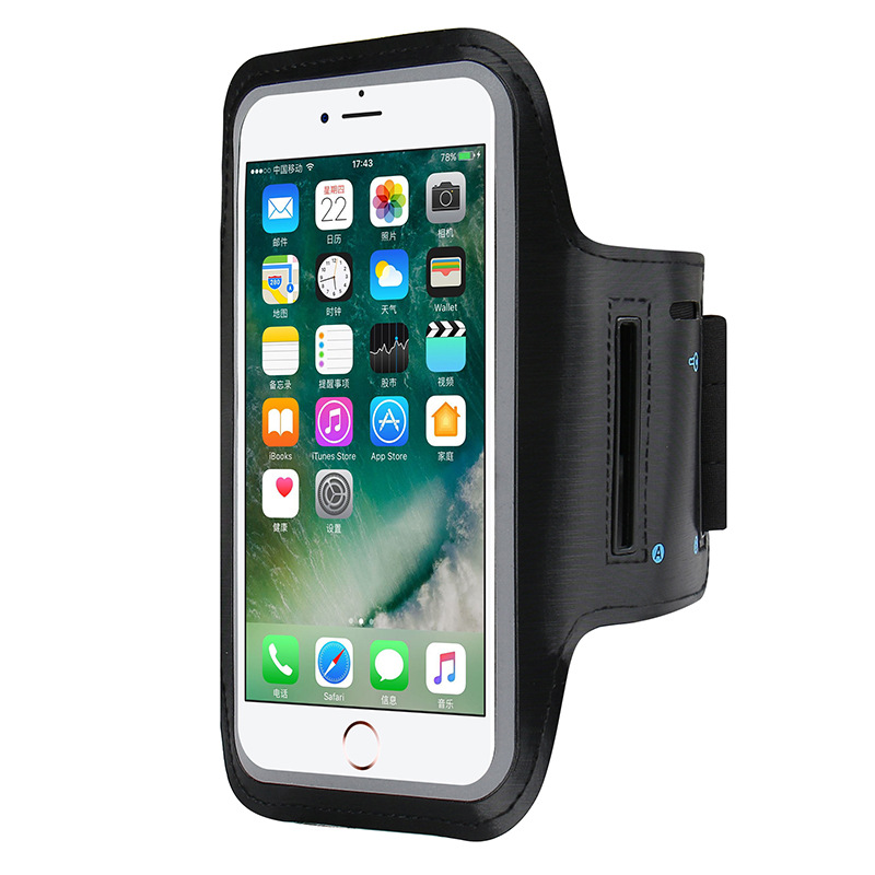 4-7 inch mobiele telefoonarmba - Running Gear Phone Holder recensie en prijs