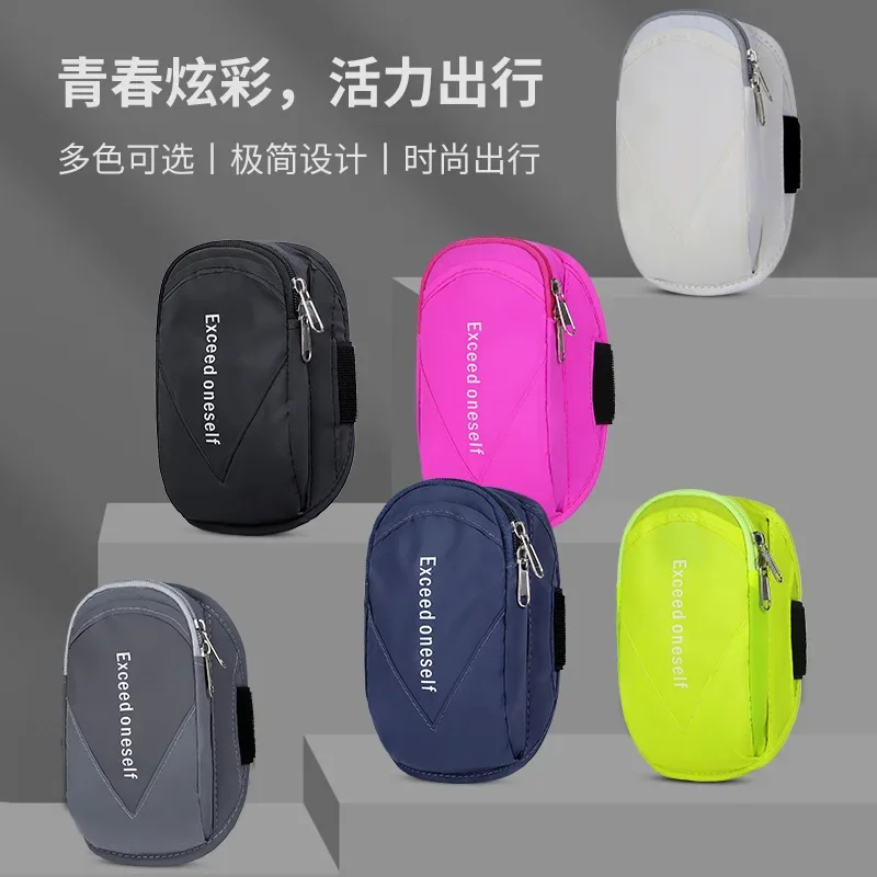 Outdoor Running mobiele telefo - Running Gear Phone Holder recensie en prijs