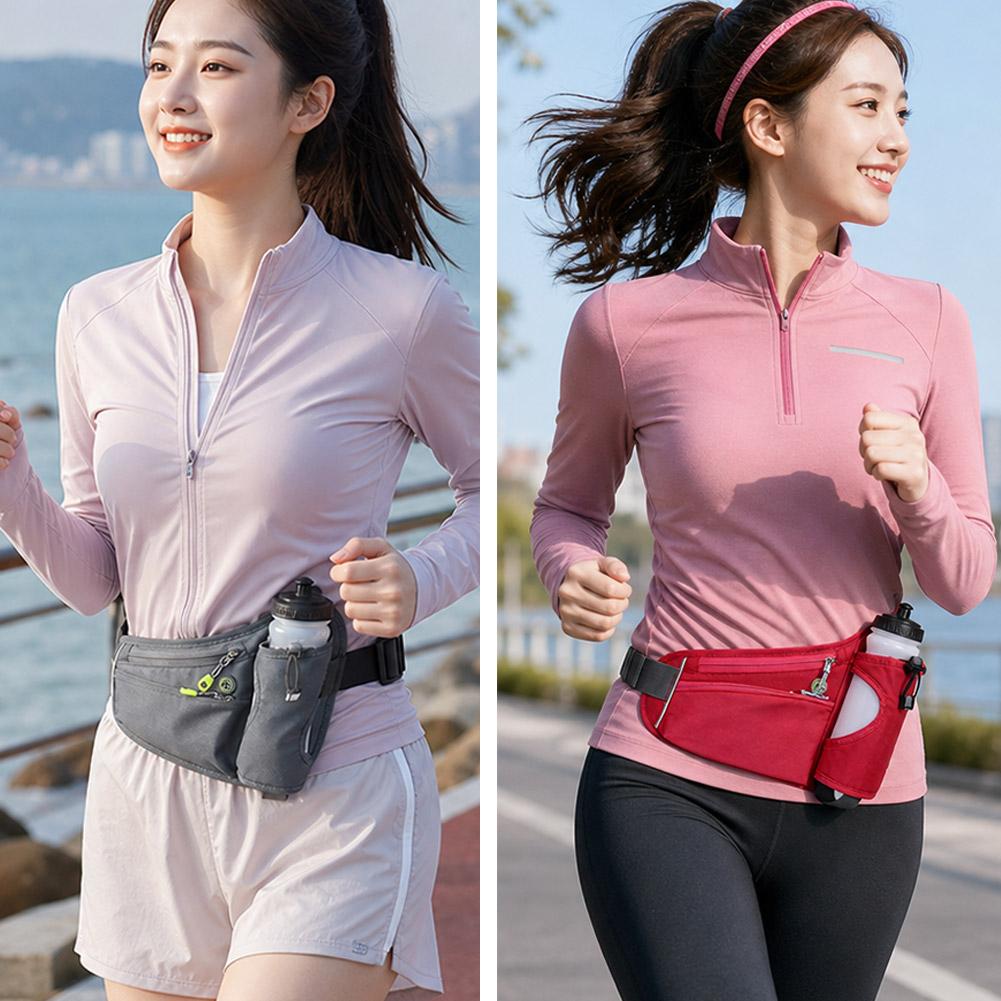 Fanny Pack met waterfleshouder - Running Gear For recensie en prijs