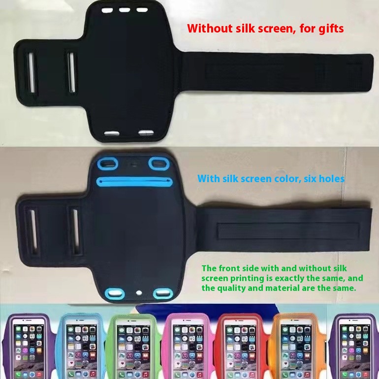 Nieuwe sportarmband voor telef - Running Gear Phone Holder recensie en prijs